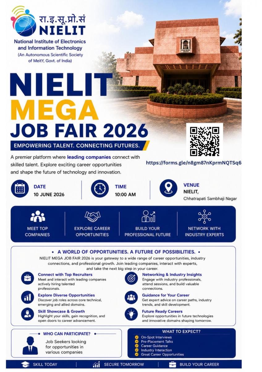 Mega Job Fair 2026