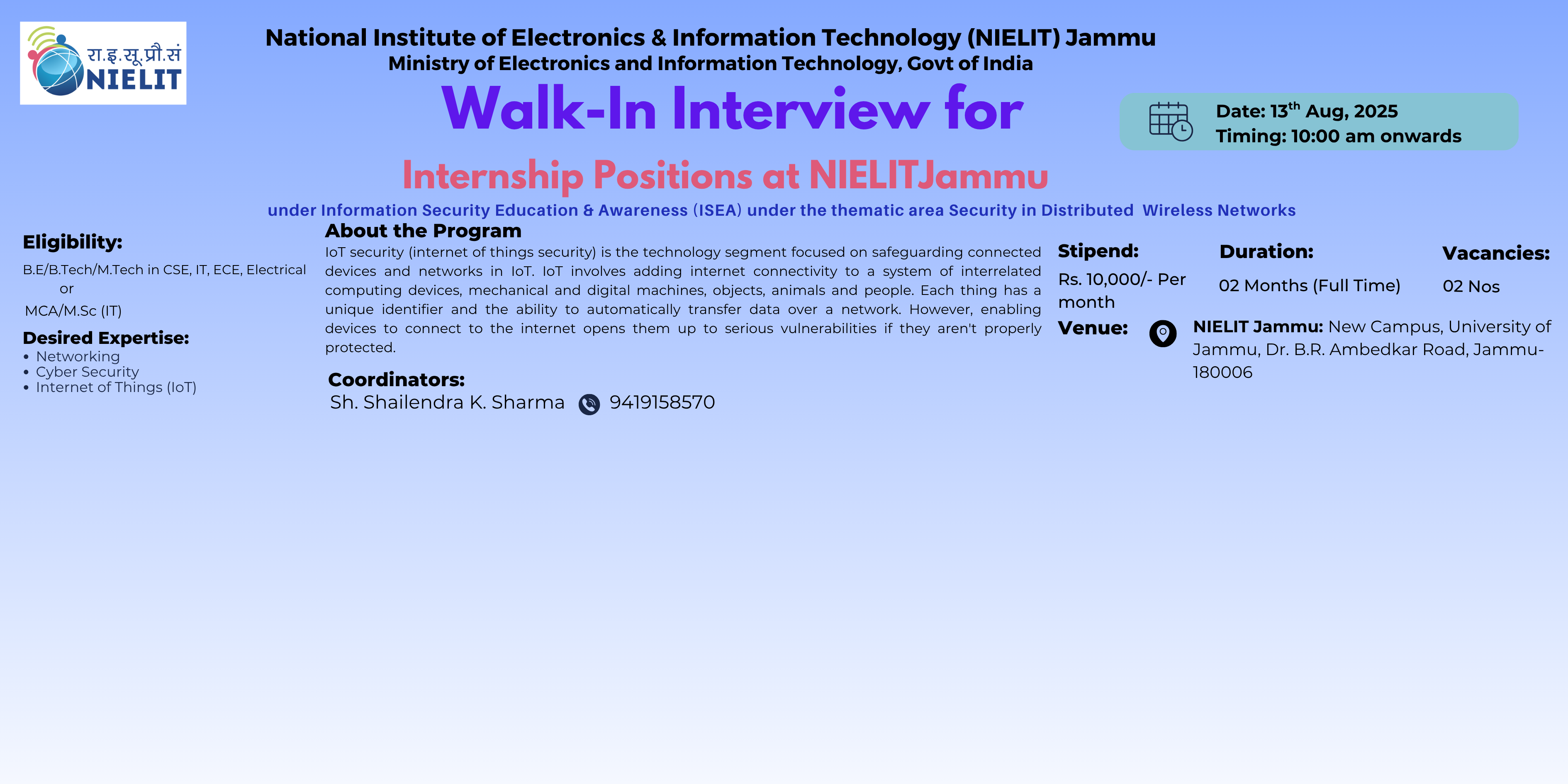 NIELIT